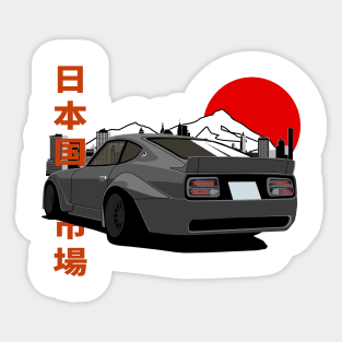 Tuned Nissan 240Z Sticker